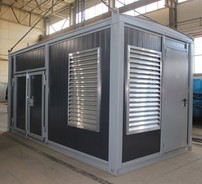 Российская энергетическая компания